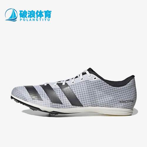 Adidas/阿迪达斯男子跑步鞋钉鞋