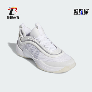 防滑回弹缓震篮球鞋 Adidas IG9088 经典 男女同款 阿迪达斯正品 新款