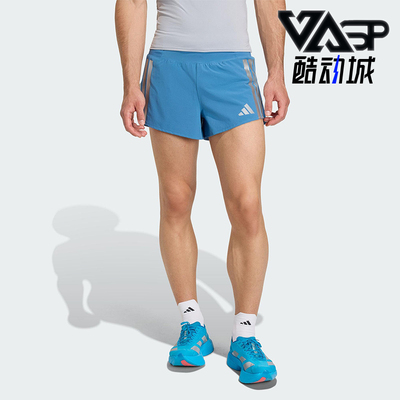 Adidas/阿迪达斯正品2025男士耐穿运动跑步透气松紧腰短裤KB1491