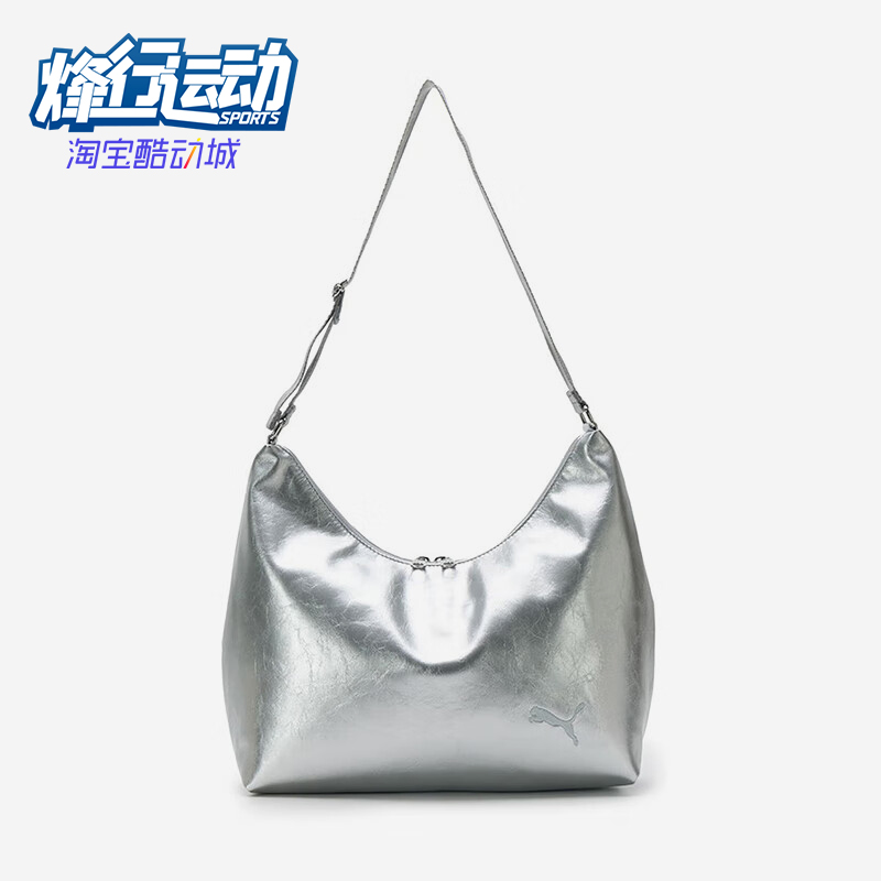 Puma/彪马正品CAT Slouchy Hobo Bag女士经典时尚单肩包092377-01