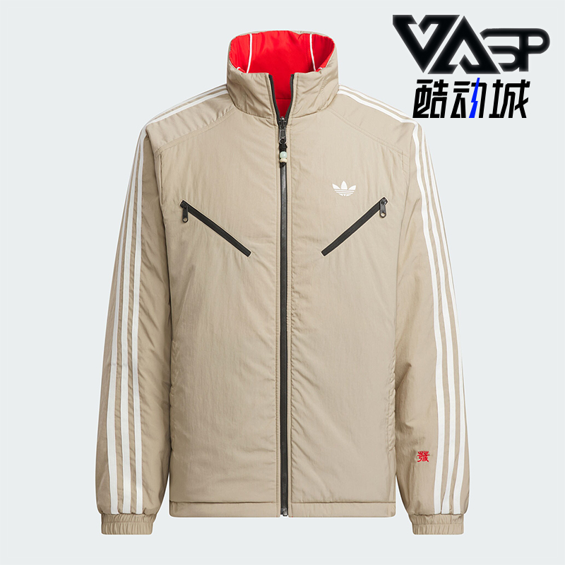 阿迪达斯男士双面穿棉服外套