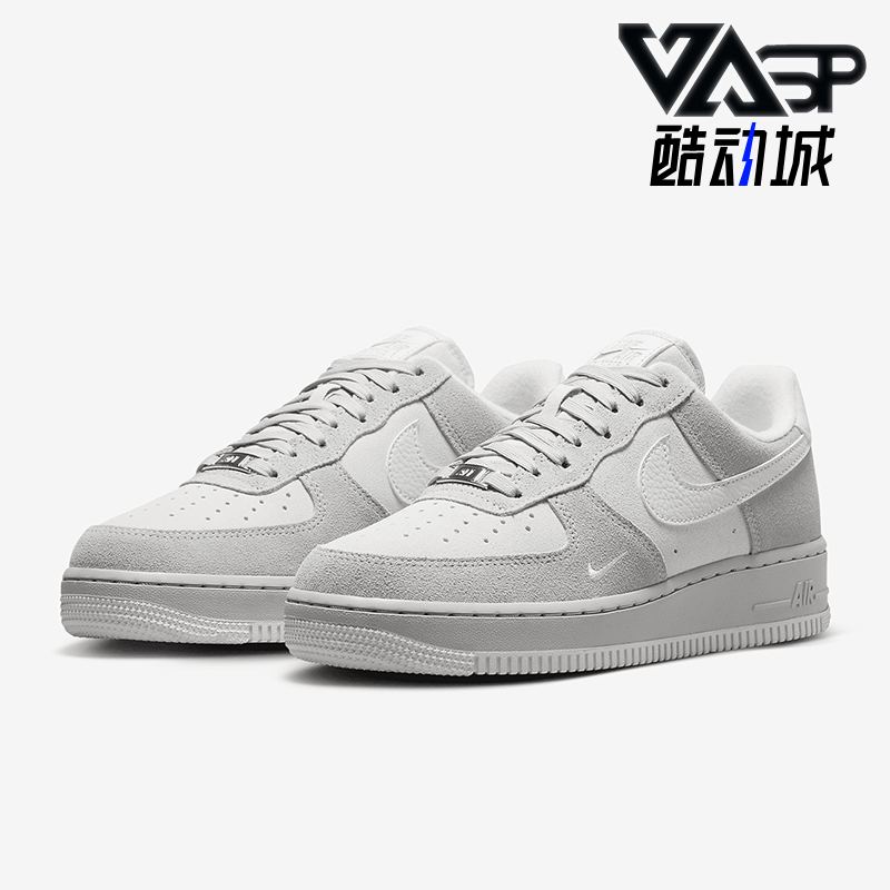 耐克女士轻便经典低帮板鞋