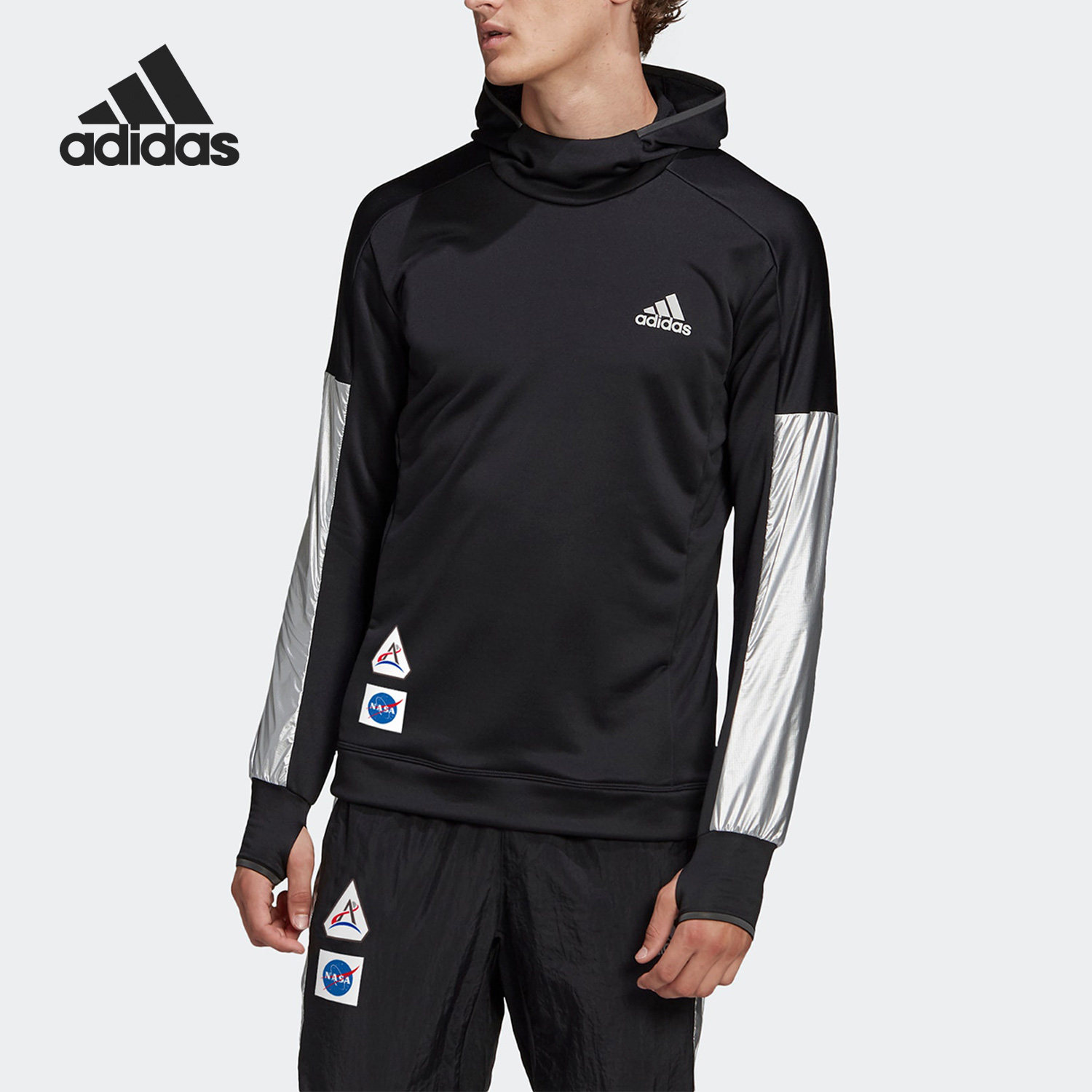 Adidas/阿迪达斯正品2020冬季新款男子休闲跑步套头衫卫衣 GK6996