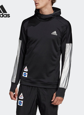 Adidas/阿迪达斯正品2020冬季新款男子休闲跑步套头衫卫衣 GK6996