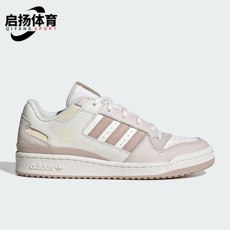 Adidas/阿迪达斯正品2025三叶草女士经典透气复古低帮板鞋JP9964