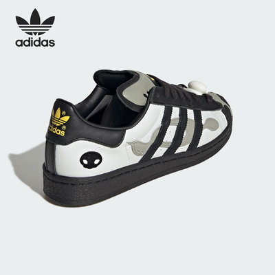 Adidas/阿迪达斯正品三叶草男女同款贝壳头低帮时尚板鞋JQ8778