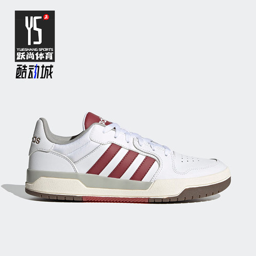 Adidas/阿迪达斯正品ENTRAP男女款休闲少年感复古板鞋JQ3926