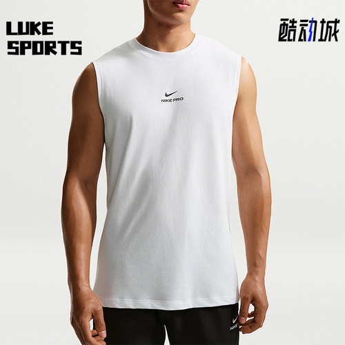 Nike/耐克正品NikePro速干无袖训练上衣经典训练背心IM4900-100