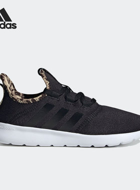 Adidas/阿迪达斯官方正品Cloudfoam Pure 2.0女子跑步鞋GY4486