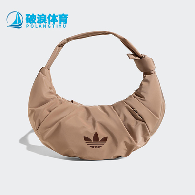 阿迪达斯男女同款时尚潮流腰包