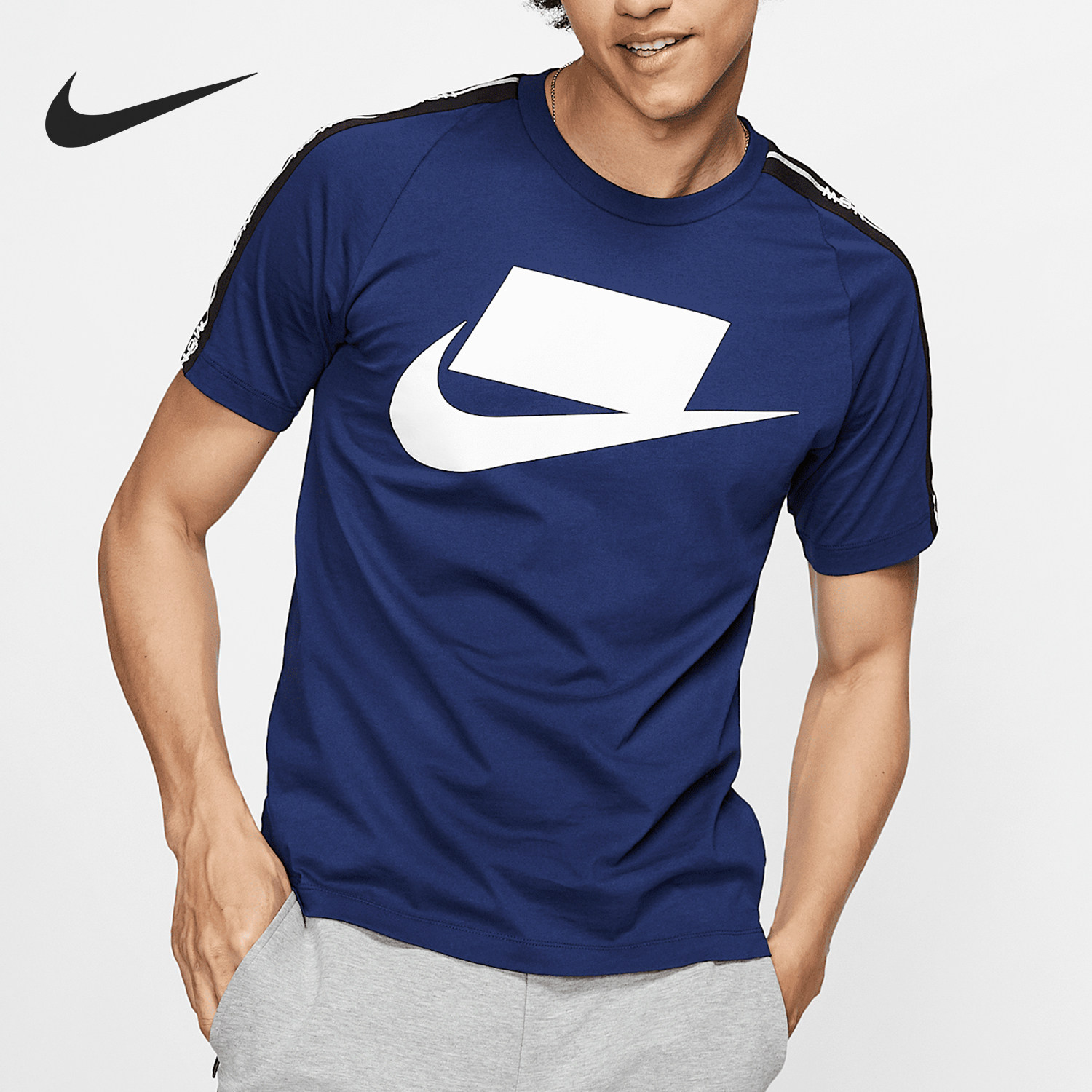 Nike/耐克正品经典男士运动休闲舒适透气短袖T恤AV9959-492