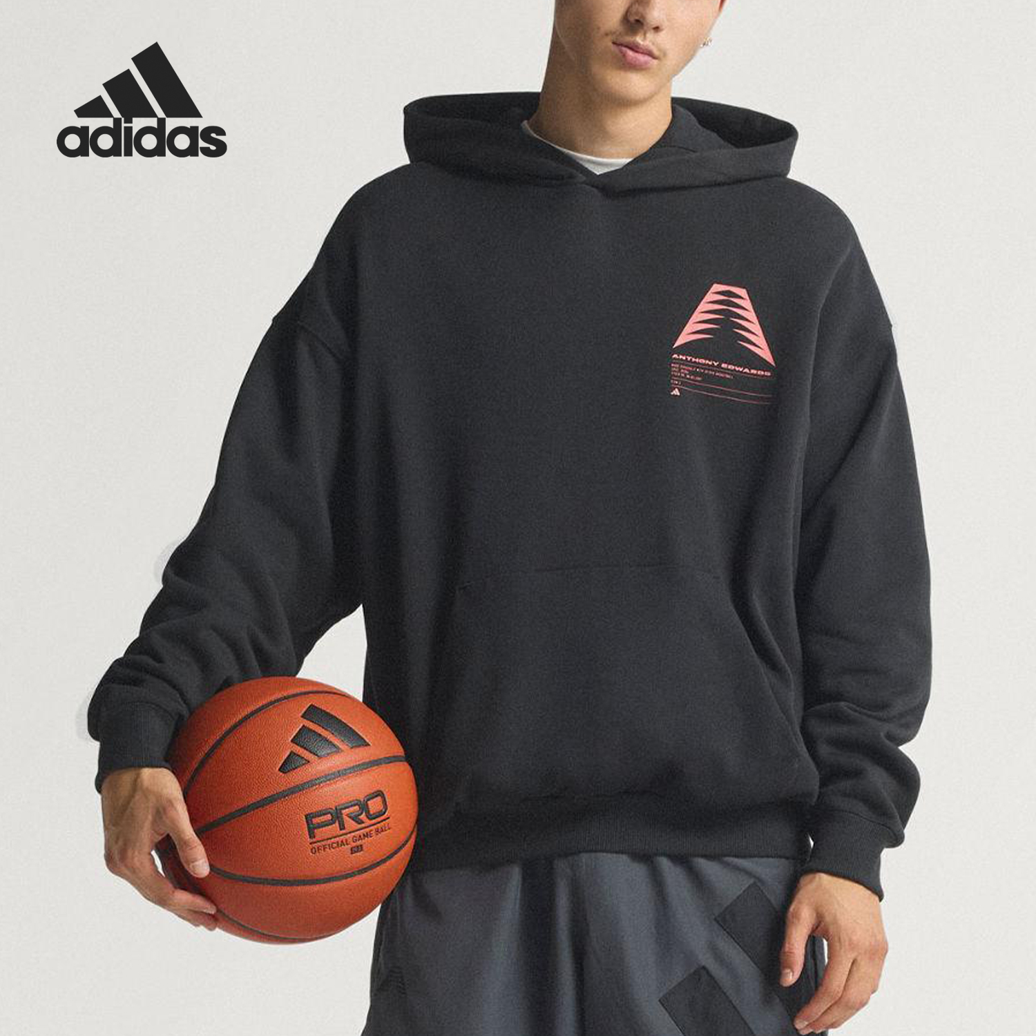 Adidas/阿迪达斯正品2025秋季款男士运动连帽篮球卫衣JM2675