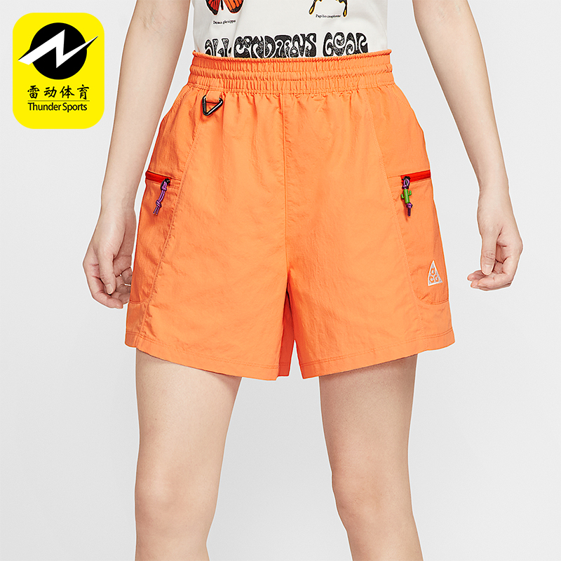 Nike/耐克正品Death Bloom女士休闲宽松运动透气短裤HV6388-833