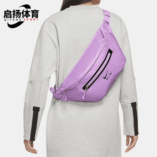 Nike/耐克运动训练大容量腰包