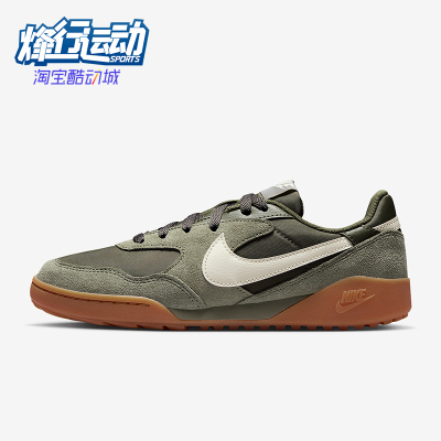 Nike/耐克正品2026春季款女士低帮系带耐磨经典休闲鞋IM5362-200