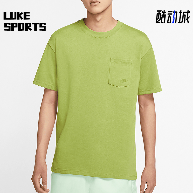 Nike/耐克正品SPORTSWEAR男士透气宽松休闲口袋T恤DD0500-318