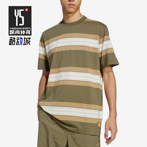 Adidas/阿迪达斯正品三叶草男橄榄白色经典条纹圆领短袖JD5414
