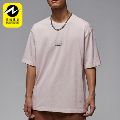 Nike/耐克正品JORDAN男士圆领挺括舒适简约运动短袖HQ8939-104