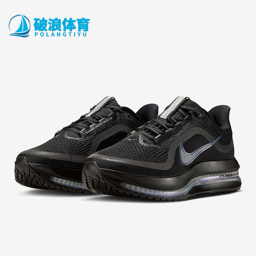 Nike/耐克正品Pegasus Premium女士运动公路减震跑步鞋HQ2593-004