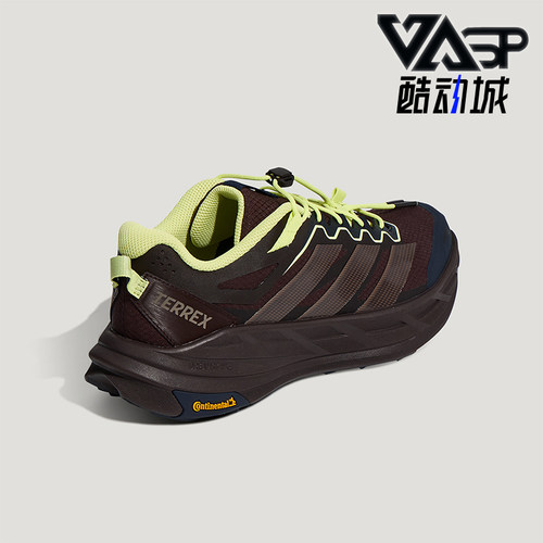 Adidas/阿迪达斯正品四季款男女同款防滑回弹运动鞋KZ7357