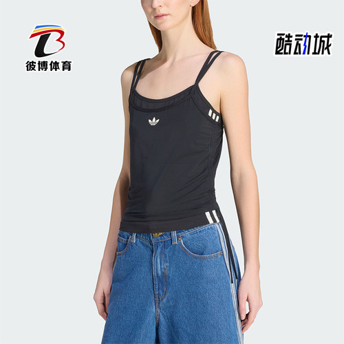 Adidas/阿迪达斯正品三叶草女士运动针织修身吊带背心T恤KW4524