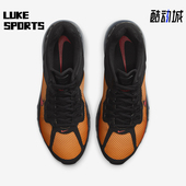 耐克正品 系带耐磨透气运动鞋 Air Nike Max 男士 HF4887 873