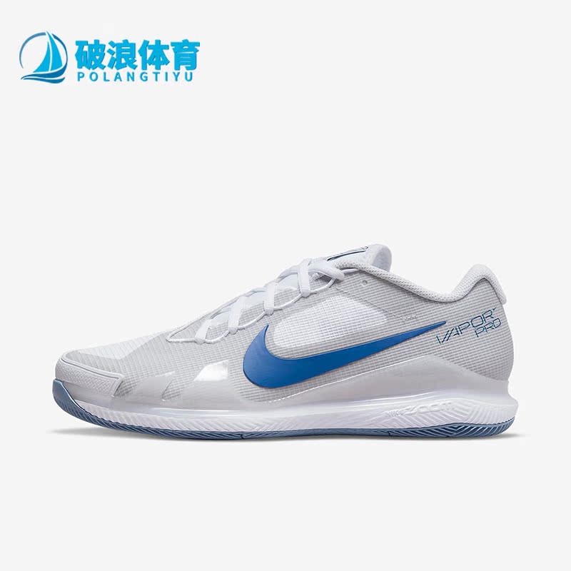 耐克男女缓震网球运动鞋