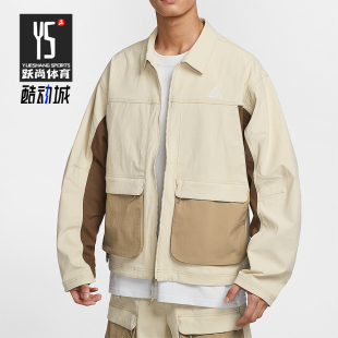 休闲拼接口袋运动外套HV0599 Nike Summit男士 Smith 229 耐克正品