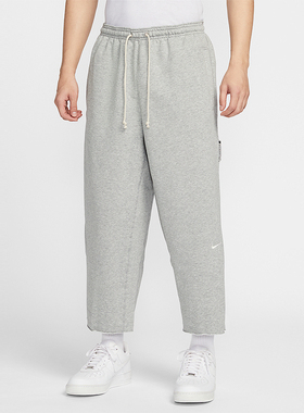 Nike/耐克正品Dri-FIT男士经典居家健身休闲运动长裤HQ7990-063