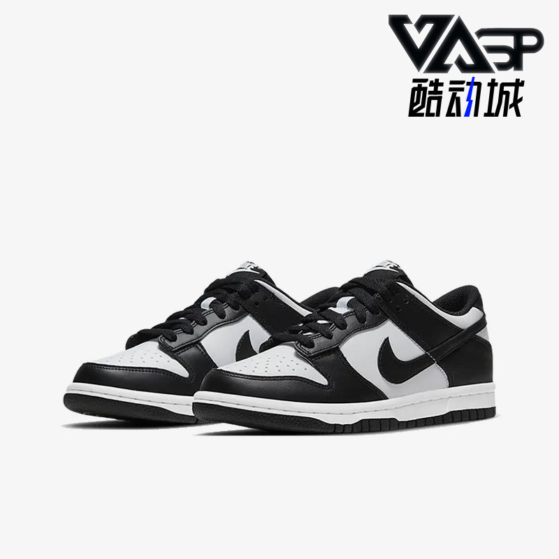 Nike/耐克正品DunkLow新款儿童黑白色校园复古板鞋CA1570-006