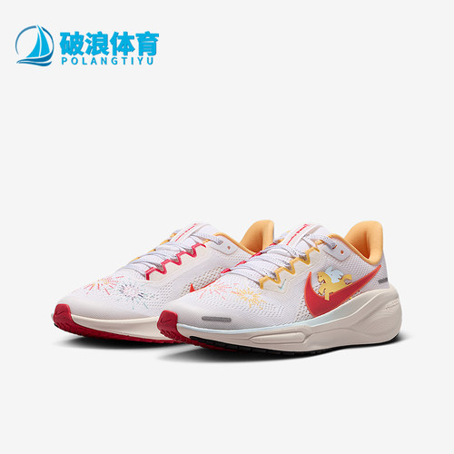 Nike/耐克正品Air Zoom Pegasus 41儿童运动减震跑步鞋IQ1139-161