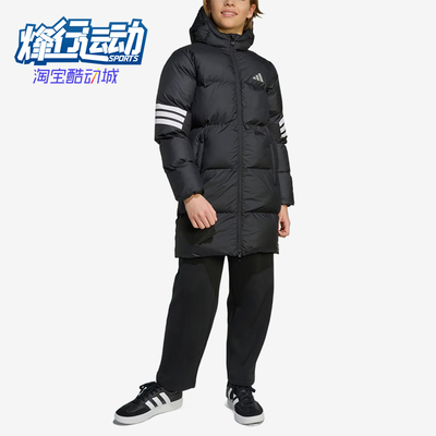 Adidas/阿迪达斯正品FutureIcons新款儿童经典黑白色棉服JW2478