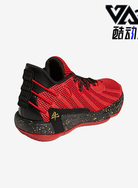 Adidas/阿迪达斯正品新款儿童缓震轻便时尚运动篮球鞋H01364