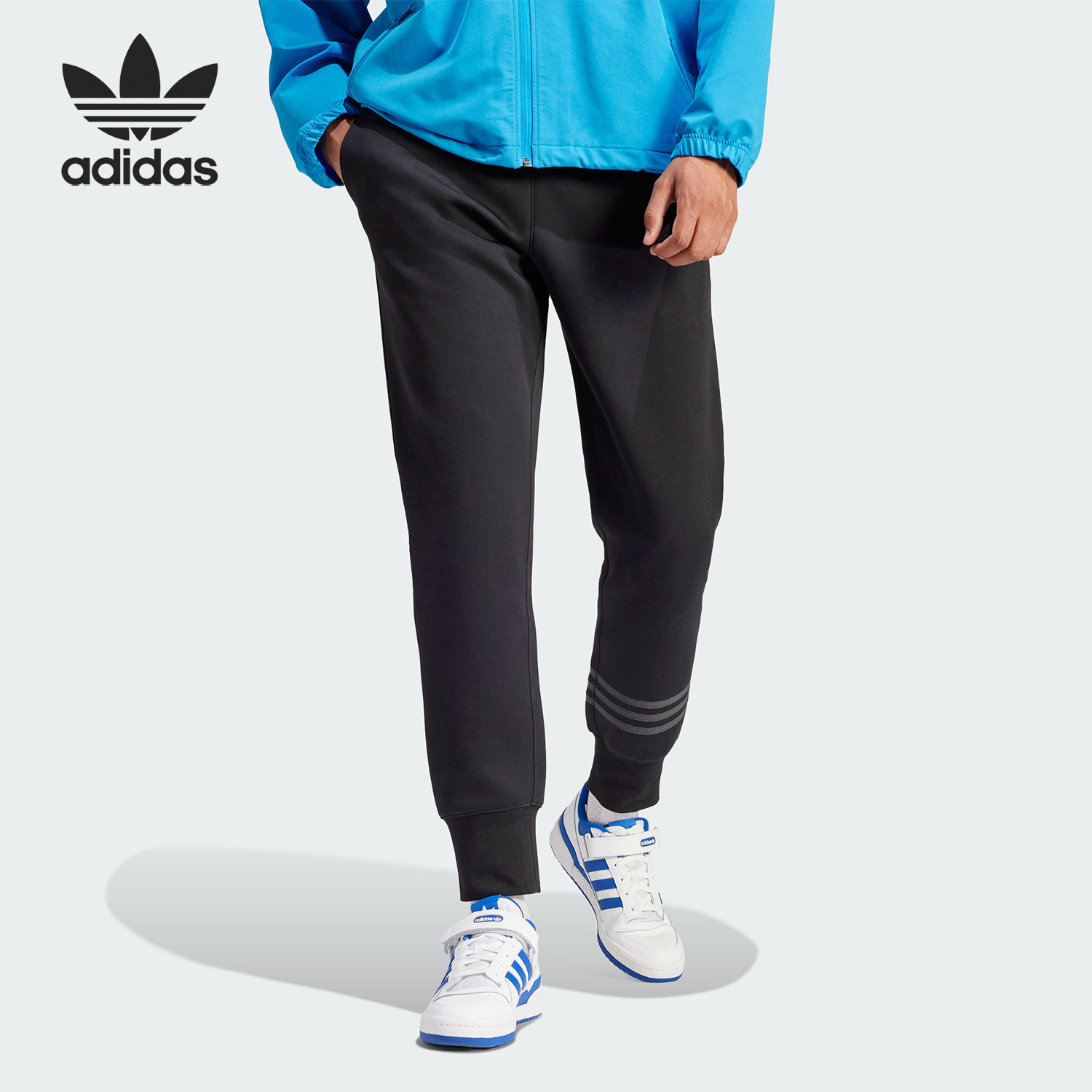 Adidas/阿迪达斯男士束脚长裤