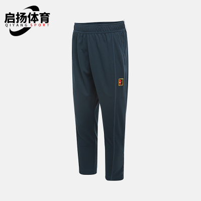 Nike/耐克正品2025冬季款男士运动松紧腰束脚网球长裤FZ6929-478