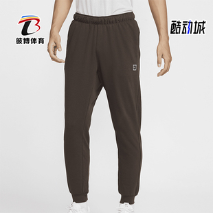 Nike/耐克正品Court Heritage男士运动束脚长裤DQ4588-237