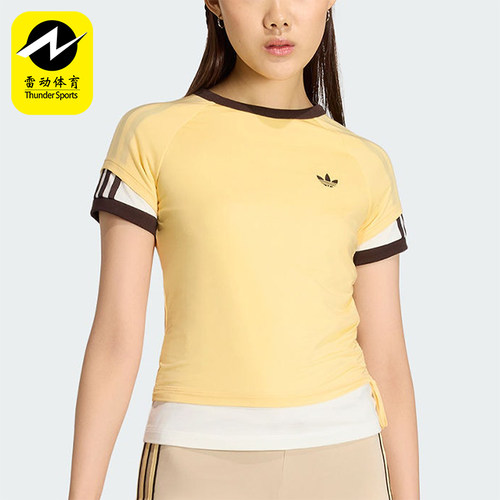 Adidas/阿迪达斯正品三叶草女士圆领双层运动修身短袖T恤KW4526