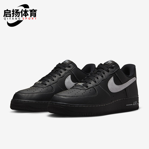 Nike/耐克正品AIR FORCE 1 07 LV8男士低帮休闲板鞋HQ2037-006