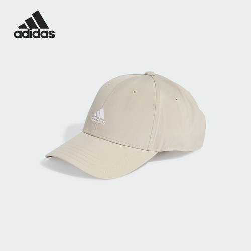Adidas/阿迪达斯官方正品新款男女户外遮阳休闲运动棒球帽IY8785