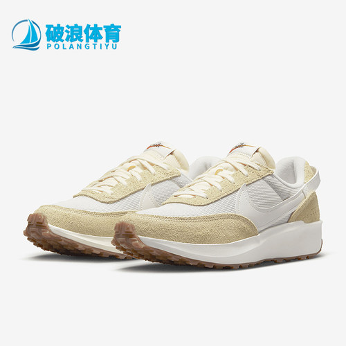 耐克男女舒适运动休闲鞋