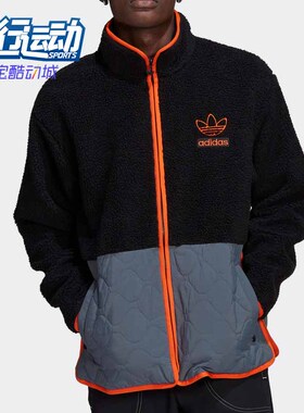 Adidas/阿迪达斯正品三叶草春季新款男子运动休闲外套 H09361
