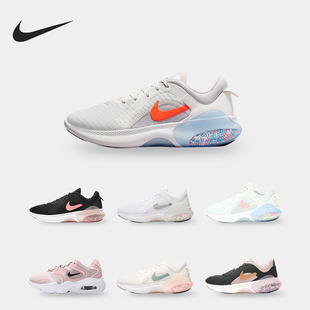 Dual Run Nike CT0311 Joyride 女子颗粒缓震跑步鞋 005 耐克正品