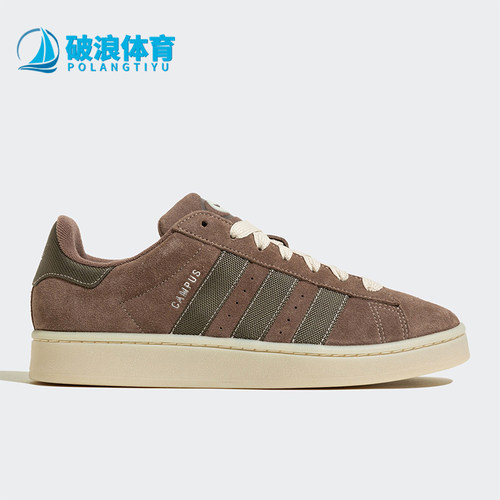 阿迪达斯男女耐磨运动板鞋
