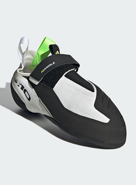 Adidas/阿迪达斯正品HIANGLE男士户外魔术贴经典攀岩休闲鞋EE9033
