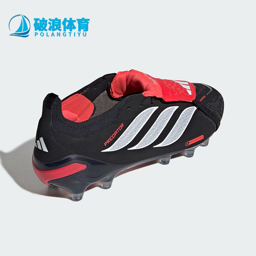 Adidas/阿迪达斯正品四季款男女翻折鞋舌经典复古足球鞋KI6296