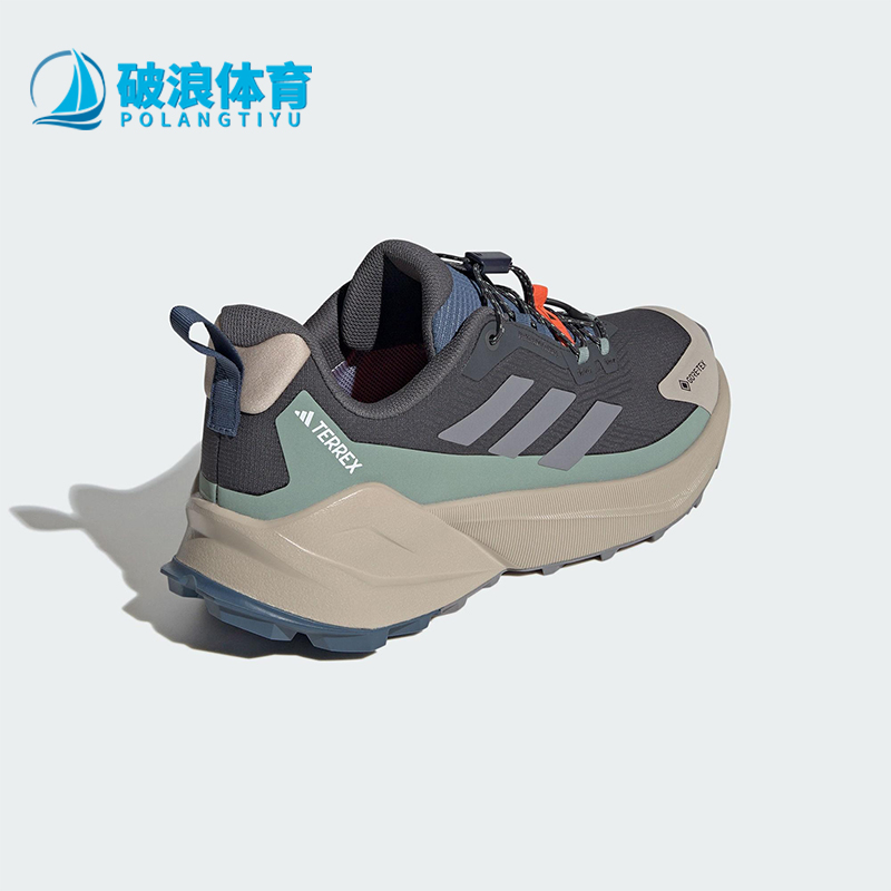 Adidas/阿迪达斯正品2025春季新款男士缓震耐磨徒步鞋JP5240