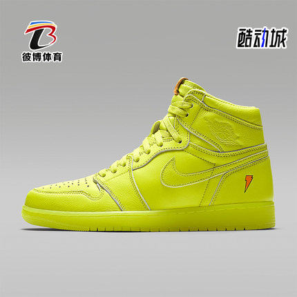Nike/耐克正品JORDAN男士运动高帮耐磨实战篮球鞋AJ5997-345