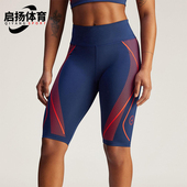 运动短裤 Adidas McCartney女士经典 Stella JJ0135 阿迪达斯正品