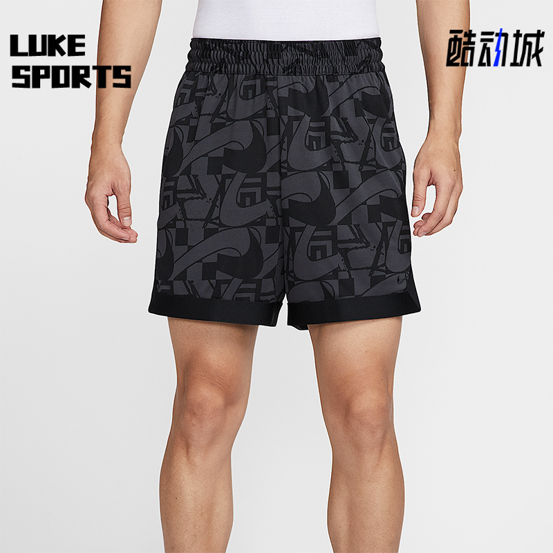 Nike/耐克正品Dri-FIT男士印花轻盈篮球运动透气短裤HV1906-010