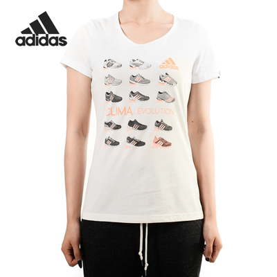 Adidas/阿迪达斯正品当季新款女子休闲运动透气短袖T恤AA5431